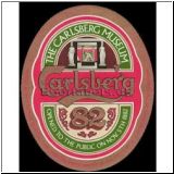carlsberg0696_t.jpg