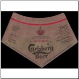 carlsberg0703_t.jpg