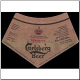 carlsberg0704_t.jpg