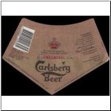 carlsberg0705_t.jpg