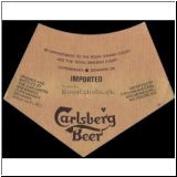 carlsberg0709_t.jpg