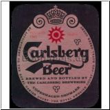 carlsberg0715_t.jpg