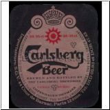 carlsberg0716_t.jpg