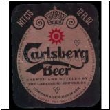 carlsberg0717_t.jpg