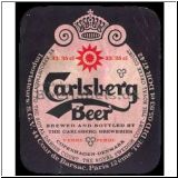 carlsberg0718_t.jpg