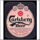 carlsberg0719_t.jpg
