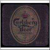 carlsberg0720_t.jpg