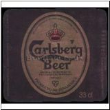 carlsberg0721_t.jpg