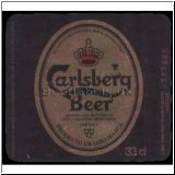 carlsberg0722_t.jpg