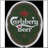 carlsberg0723_t.jpg