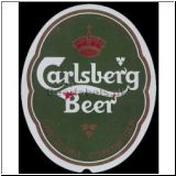 carlsberg0725_t.jpg