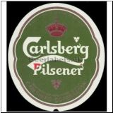 carlsberg0731_t.jpg
