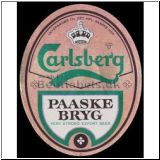 carlsberg0765_t.jpg