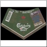 carlsberg0771_t.jpg