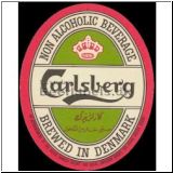 carlsberg0773_t.jpg