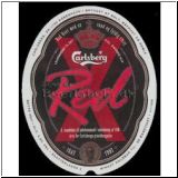 carlsberg0803_t.jpg