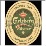 carlsberg0814_t.jpg