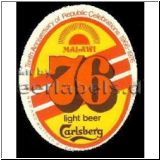 carlsberg0817_t.jpg