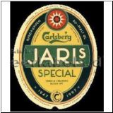carlsberg0818_t.jpg