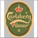 carlsberg0824_t.jpg