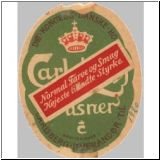 carlsberg0825_t.jpg