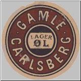 carlsberg0828_t.jpg