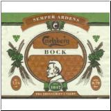 carlsberg0845_t.jpg
