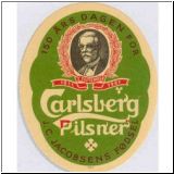 carlsberg0887_t.jpg