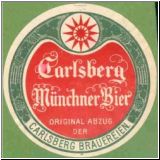 carlsberg0911_t.jpg