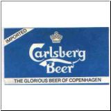 carlsberg0932_t.jpg