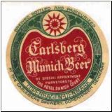 carlsberg0953_t.jpg
