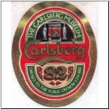 carlsberg0961_t.jpg