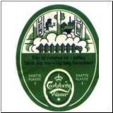 carlsberg1018_t.jpg
