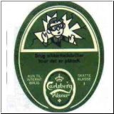 carlsberg1026_t.jpg
