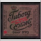 tuborg0215_t.jpg