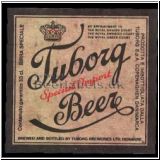 tuborg0217_t.jpg