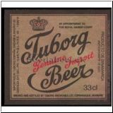 tuborg0218_t.jpg