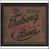 tuborg0220_t.jpg