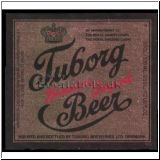 tuborg0221_t.jpg
