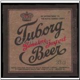 tuborg0228_t.jpg
