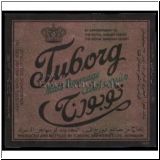tuborg0271_t.jpg