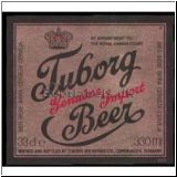tuborg0292_t.jpg