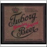 tuborg0297_t.jpg