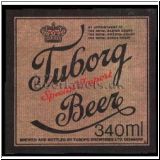 tuborg0302_t.jpg