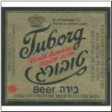 tuborg0323_t.jpg
