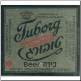 tuborg0324_t.jpg