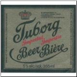 tuborg0326_t.jpg
