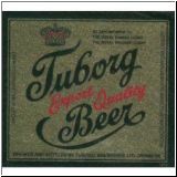 tuborg0330_t.jpg
