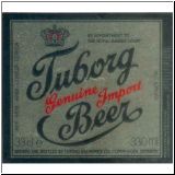 tuborg0333_t.jpg