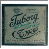 tuborg0377_t.jpg